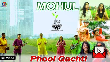 Folk Band Mohul Released Song Phool Gachti Lagiechilam