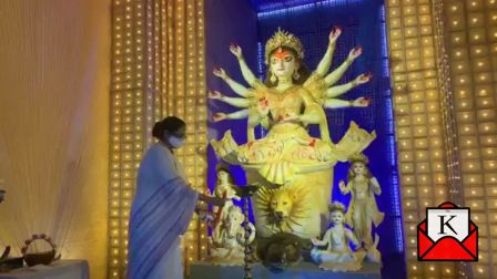 CM Mamata Banerjee Inaugurated Bhowanipur 75 Palli Durga Puja