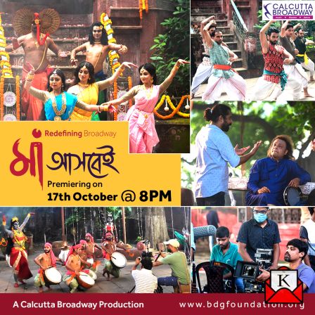 Listing: Digital Concert Maa Ashbei on 17th October at 8 PM