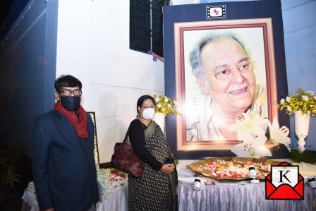 Tribute to Soumitra Chatterjee With Event Mayanagarer Mayurbahan