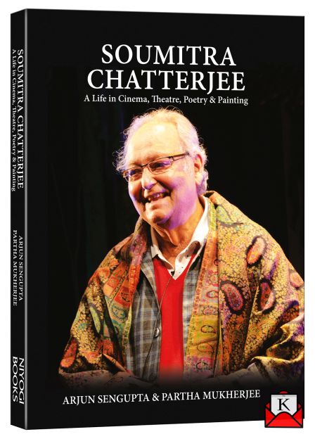 Digital Release of Book Soumitra Chatterjee: A Life in Cinema, Theatre, Poetry & Painting