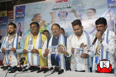 Song Banglar Gorbo Didi Released; Song To Pay Tribute To CM Mamata Banerjee