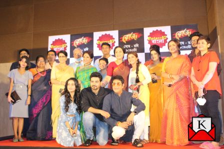 Press Conference Of Enterr10 Bangla’s New Serial Roja