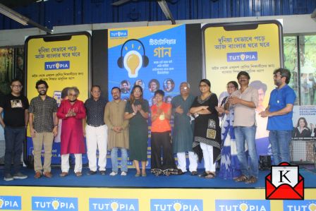 Tutopia’r Gaan Launched To Make Education Fun For The Students