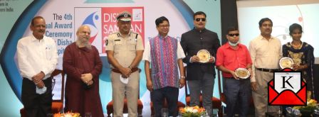 4th Disha Samman 2021 Organized By Disha Eye Hospitals