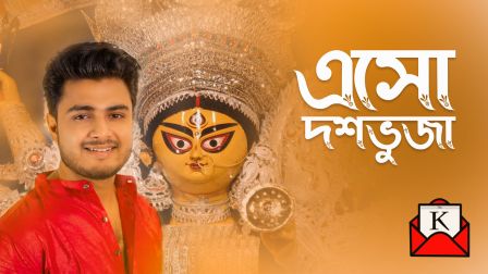 Bollywood Singer Raj Barman’s First Durga Puja Song Esho Doshobhuja Out Now