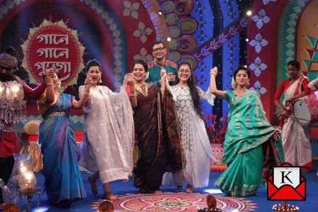 Gaane Gaane Pujo On Zee Bangla To Commemorate Tradition Of Pujor Gaan