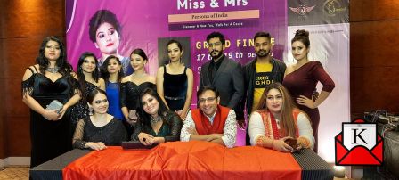 Crown Unveiled For Fashion Event Miss and Mrs. Persona Of India 2021