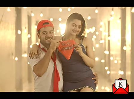 Tumpa Sona Makers Release New Song Sopne Dekha Rani