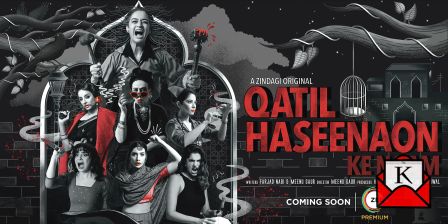 ZEE5 & Zindagi Announce Desi Noir Series ‘Qatil Haseenaon Ke Naam’