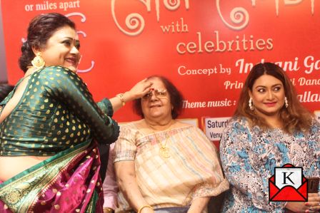 Eminent Women Celebrities Graced Bon Phonta Organized By Dancer Indrani Ganguly