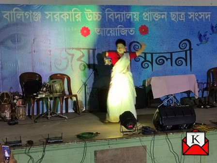 Bijoya Sammilani Event Organized By Ballygunge Govt. High School Alumni Association