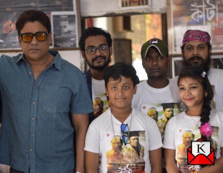 Cast And Crew Grace Premiere Of Bengali Film Kanta Tarer Bera