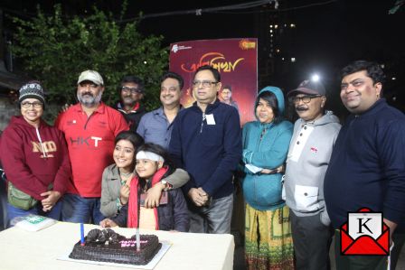 Sun Bangla Serial Agnishikha Completes 300 Episodes