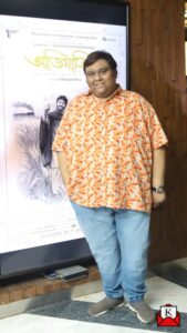 Bengali-film-premiere