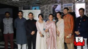 Bengali-film-premiere