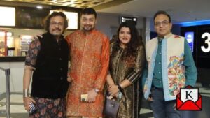 Bengali-film-premiere