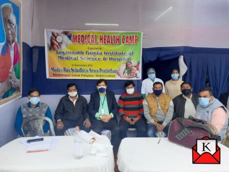 Free Health Checkup At Gangasagar Mela by JIMSH