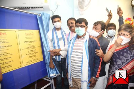 Dev Inaugurates New Cath Lab Unit At Howrah’s Sanjiban Hospital