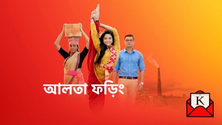 Watch Journey Of Phoring In Star Jalsha’s Serial Alta Phoring