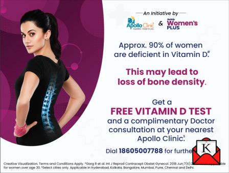 Horlicks Women’s Plus Launches Campaign With Apollo Clinics To Raise Awareness Around Vitamin D Deficiency