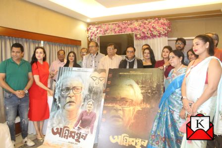 Poster And Song Launch Of Upcoming Bengali Film Agnimanthan