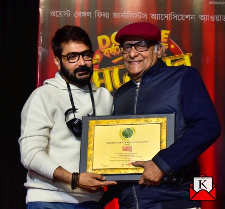 Cinemar Samabartan Organized; Best Bengali Cinemas For 2021-2022 Awarded