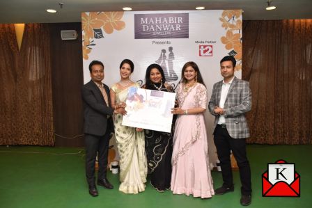 Mahabir Danwar Jewellers Couple No 1 Contest Announced