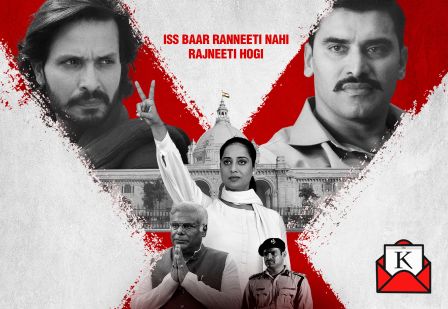 Nikitin Dheer, Mahie Gill-Starrer ‘Raktanchal 2’ Trailer Unveiled