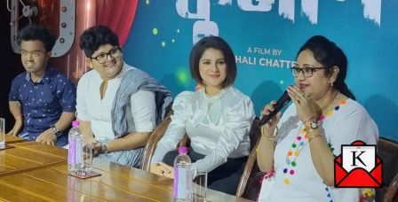 Trailer Of Director Barshali Chatterjee’s Kulpi Shows Plight Of Dwarfs In Society