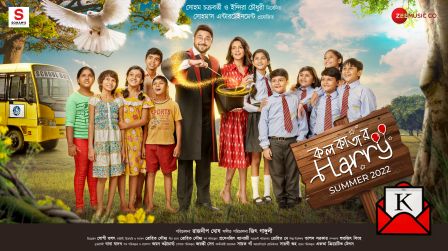 Second Poster Of Kolkatar Harry Released On Soham’s Birthday