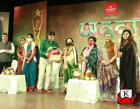 Tumi E Ananya Organized To Recognize Women Achievers In Society