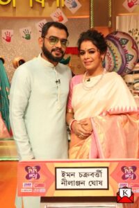 Zee-Bangla