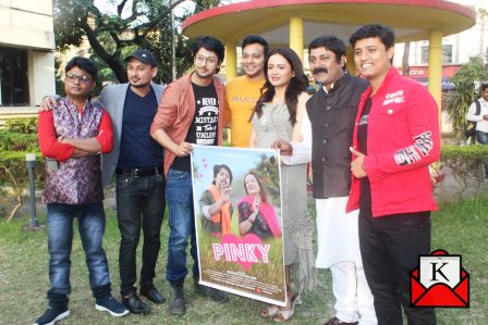 Tumpa Sona Makers Presents Energetic Romantic Dance Number Pinky