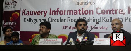 Kauvery Information Centre Launched In Kolkata