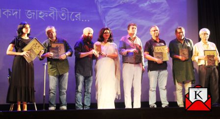 Music Composer Debojyoti Mishra Released His Debut Book- Ekoda Janhavi Teere