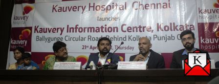 Kauvery Information Centre Launched In Kolkata