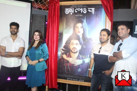 “I Believe In God And Hence I Believe In Ghosts Too”-Srabanti Chatterjee