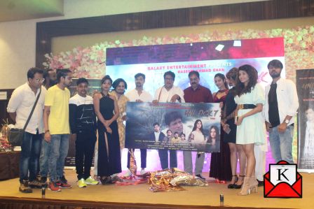 First Look Launch Of Upcoming Hindi Thriller UNLOCK 7