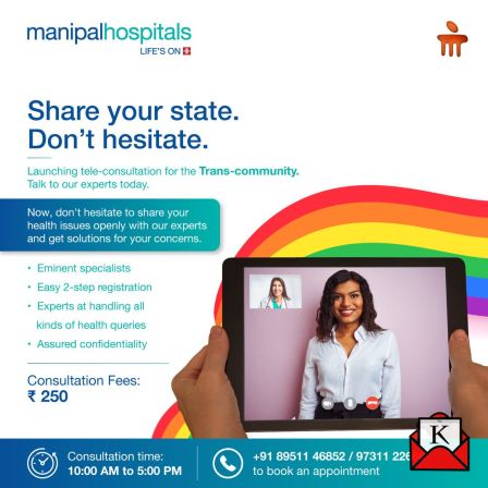 Manipal Hospitals Breaks Barriers By Offering Tele-Consultation Service To The Transgender Community