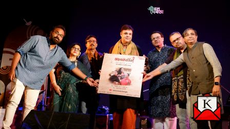 Music Album Alokbortika Launched At Musical Concert Jeebon Debota