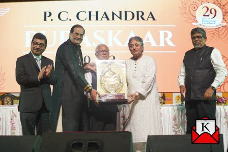 29th P.C. Chandra Puraskaar Awarded To Sarod Maestro Amjad Ali Khan