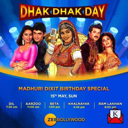 Celebrate Madhuri Dixit’s Birthday With Zee Bollywood’s Movie Marathon On 15th May