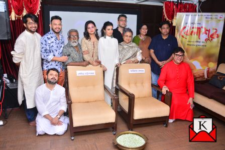 Tribute Paid To Soumitra Chatterjee And Swatilekha Sengupta At Trailer Launch Of Belashuru