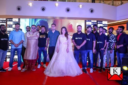 Music Launch Of Horror-Thriller Bhoy Peo Na