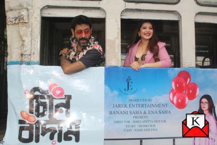 Cheene Badaam’s Song “Bhalobashi Tai” Launched On Tram