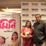 Bengali-film-premiere