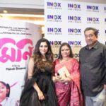 Bengali-film-premiere