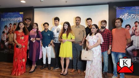 Exclusive Screening Of Kolkata First Sitcom Panchphoron’s