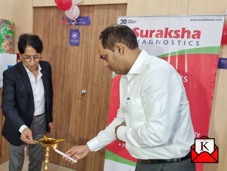 Suraksha Diagnostics Inaugurated Its 45th Center In Tollygunge